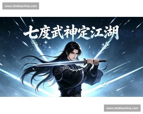 巅峰对决再燃战火勇士骑士宿命之战震撼来袭篮球王朝荣耀争锋夜 巅峰对决再燃战火勇士骑士宿命之战震撼来袭篮球王朝荣耀争锋夜