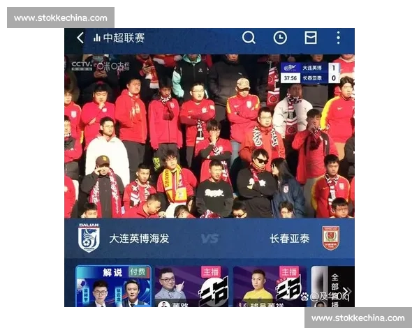 昆山vs长春亚泰焦点对决谁能在中超赛场笑到最后引爆球迷期待之夜